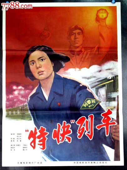 斯特林大学学位证办理